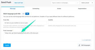 Dynamic content placeholder in Pushwoosh push preset