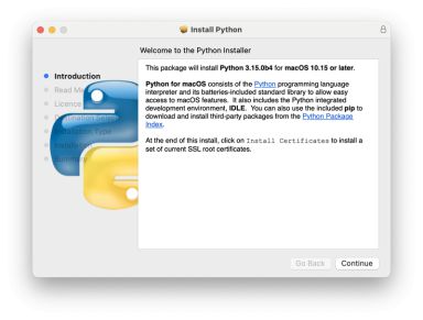 ../_images/mac_installer_01_introduction.png