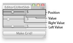 EditorGUIIntSlider.png