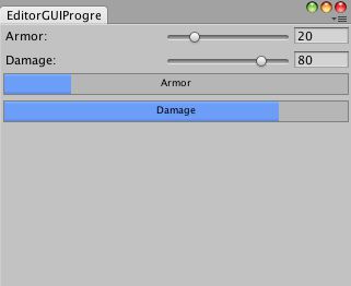 EditorGUIProgressBar.png
