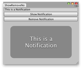 ShowRemoveNotification.png
