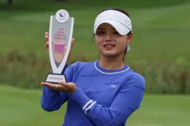 Jessica Bing, 18, has died