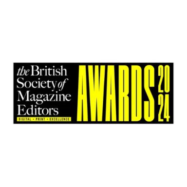 BSME Awards 2024